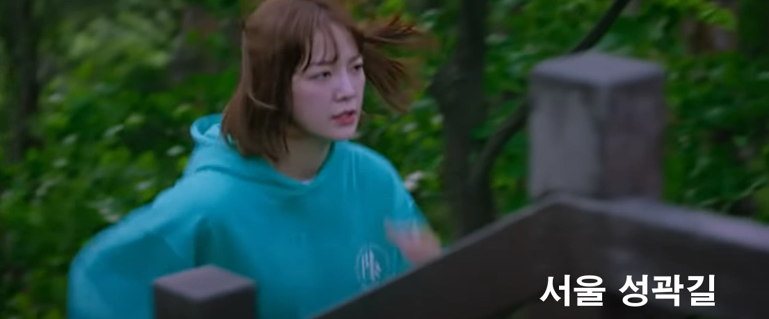 오늘의 웹툰 촬영지