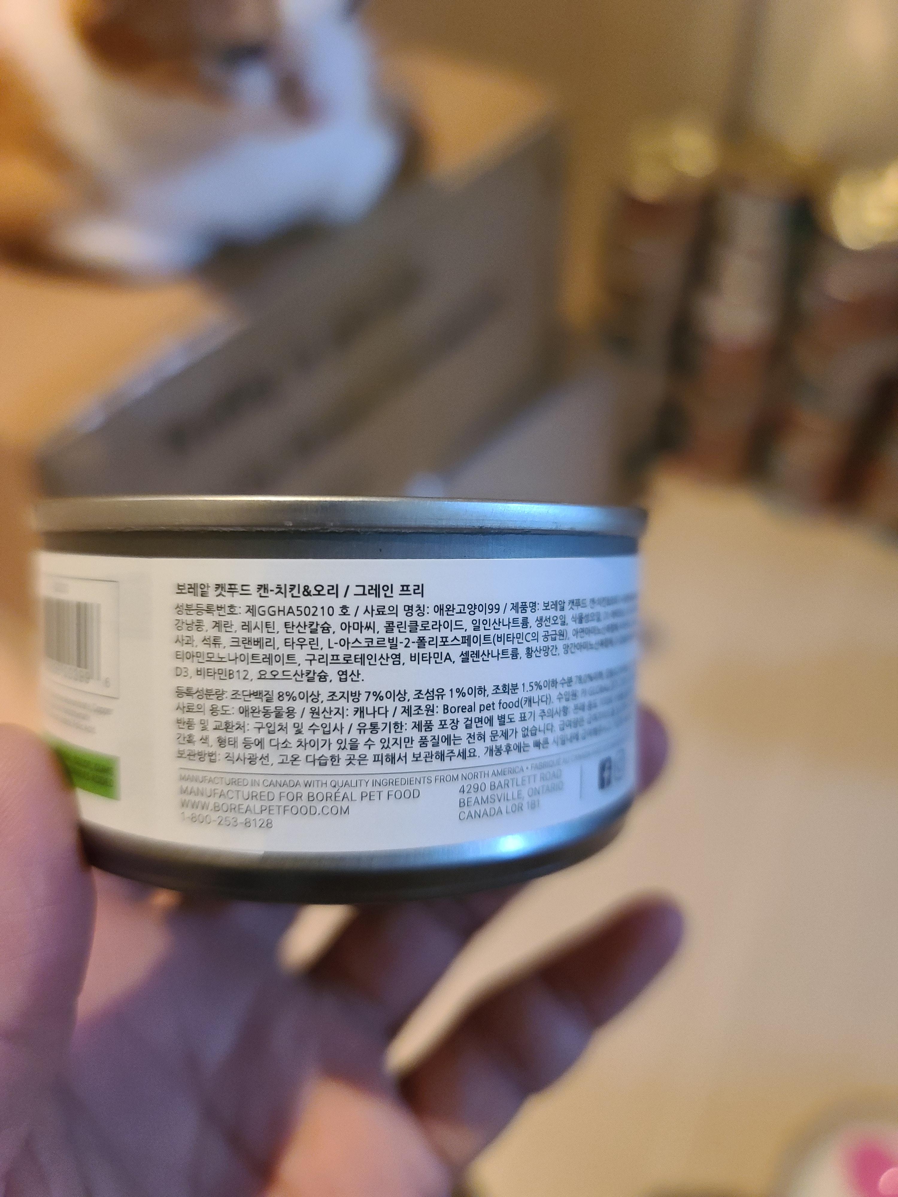 다다는 주식캔 테스트중..