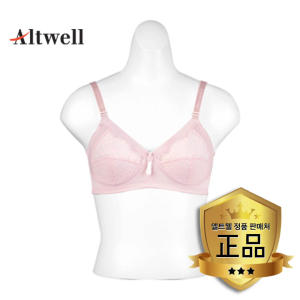 누벨마리 핑크 브래지어 풀컵 노와이어브라