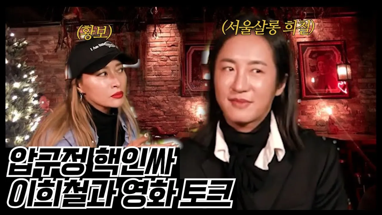 이희철 심근경색 사망