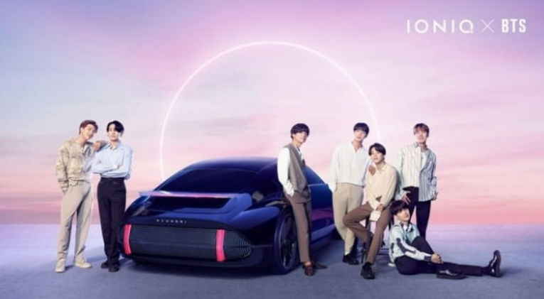 방탄소년단과 아이오닉 관련 사진