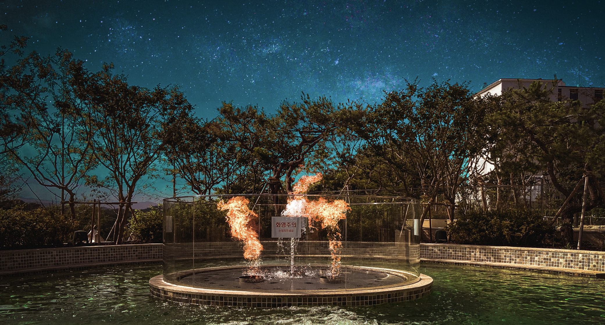 국내 여행 양양 더앤리조트 할인예약 방법 1박 8만원! kkday 5천원 할인쿠폰