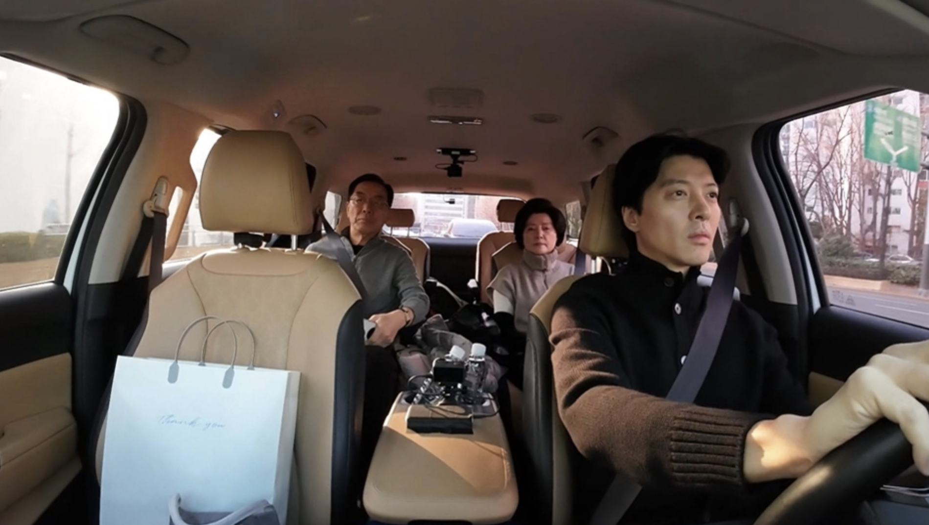 미우새 이동건 출연 장면