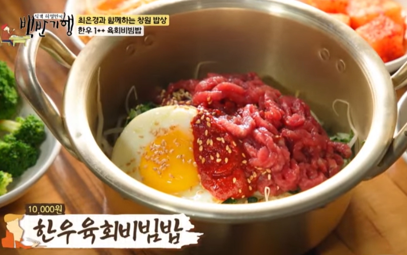 창원 시청 근처 맛집