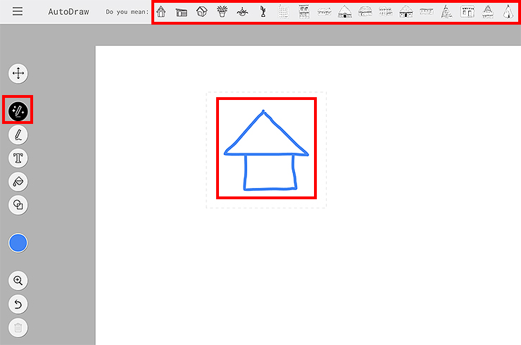 오토드로우-도형-그리기-완료