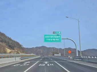 추석 연휴 고속도로 교통상황과 우회로 정보_15