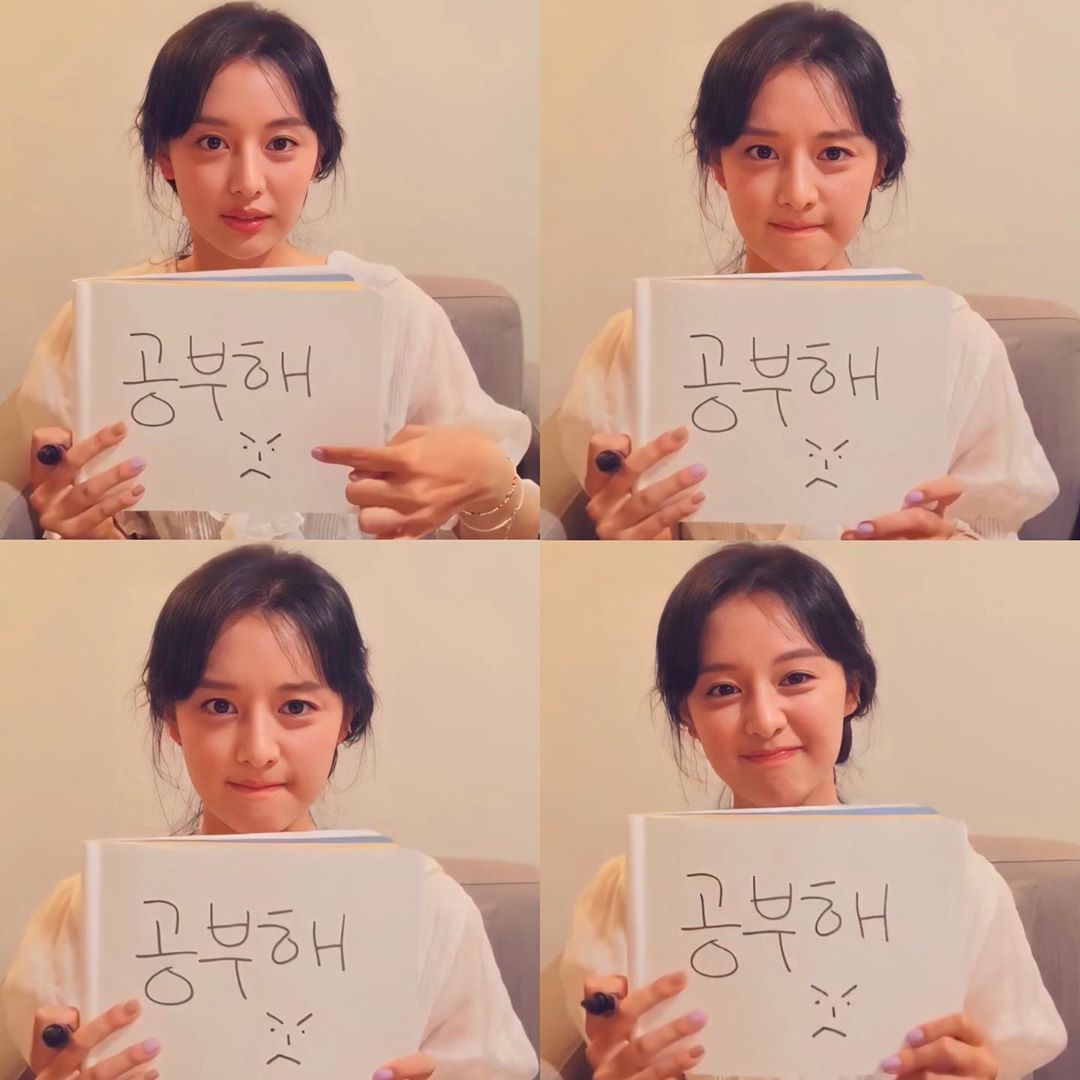 김지원 프로필 나이 키 가족관계 데뷔 드라마 알아보기