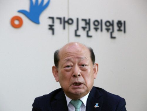 송두환 국가인권위원장 프로필