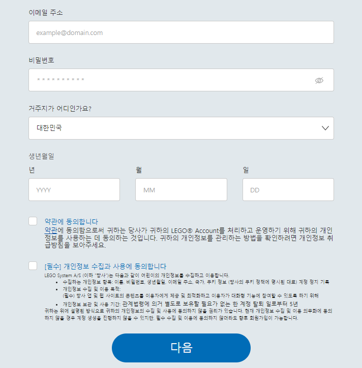 레고 스타워즈의 날 기념 행사.할인혜택.2023 레고 이벤트.프로모션