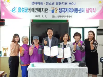 지역복지관 프로그램 건강체조 취미교실 상담 연결 노하우_24