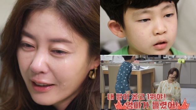 쥬얼리 이지현10