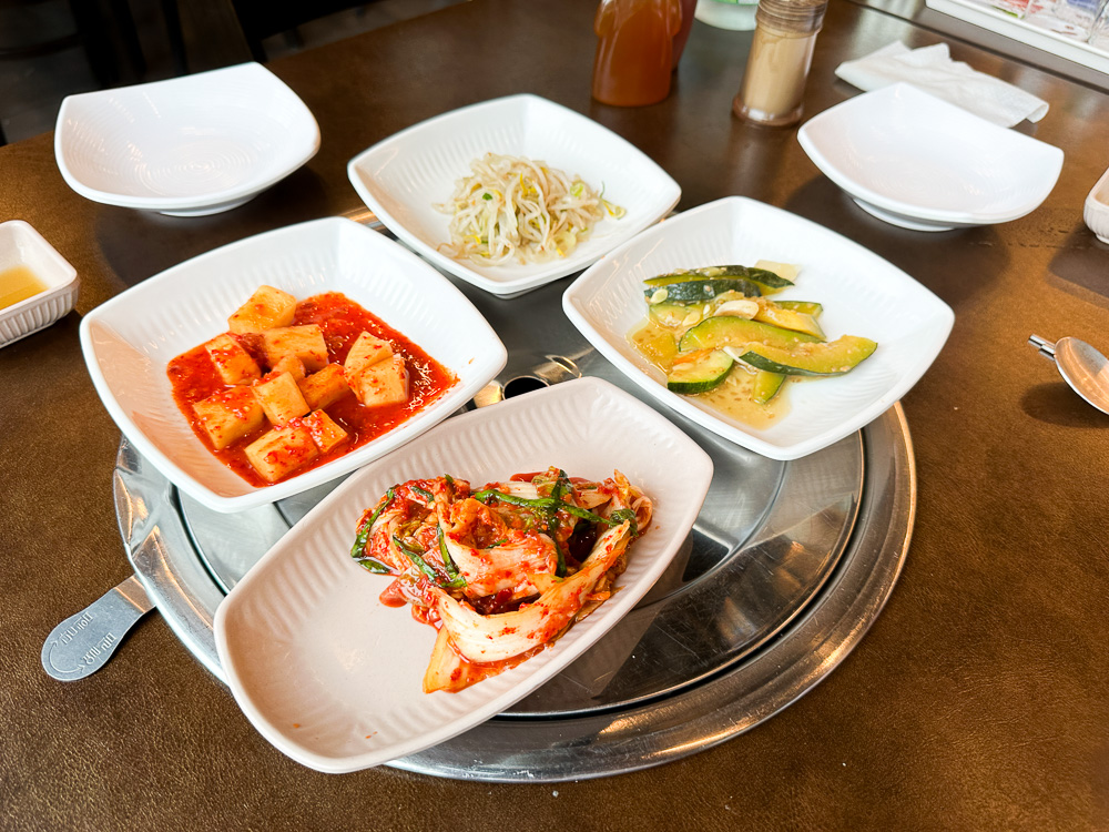 공주 육회 비빔밥