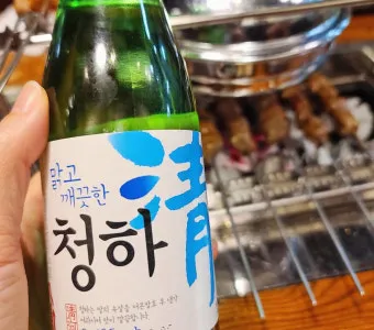 청하 소주 도수 가격 별빛청하 로제청하 스파클링 종류 정리_5