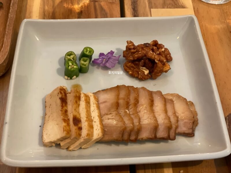 춘천 온유정 공지천 삼천동 한정식 맛집 - 삼겹찜