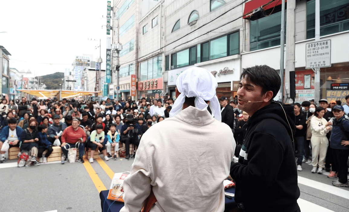 2025년구미 라면축제