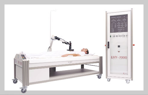 고주파온열치료