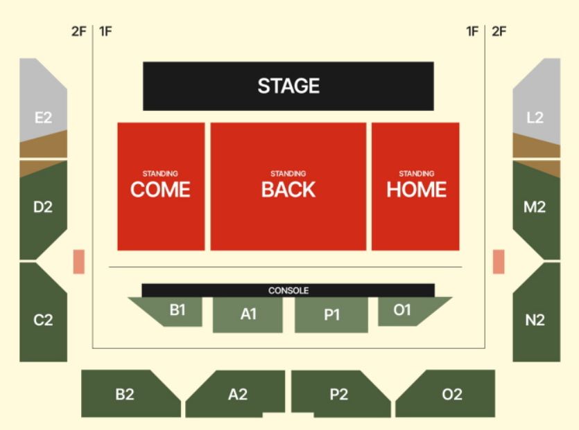 검정치마-콘서트-좌석