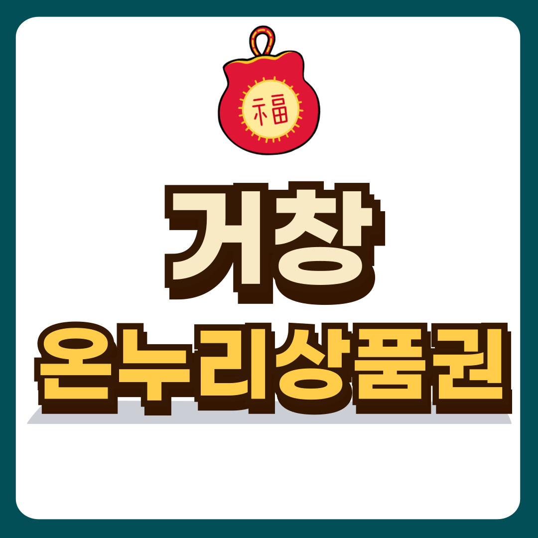썸네일-입니다.