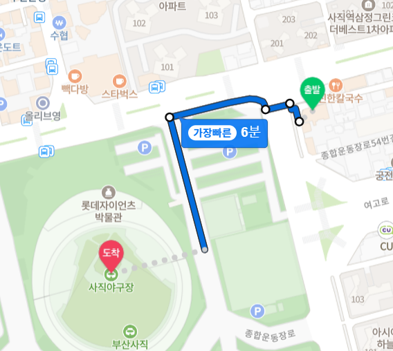 024 프로야구 롯데자이언츠 부산 사직구장 주변주차장, 거성주차장