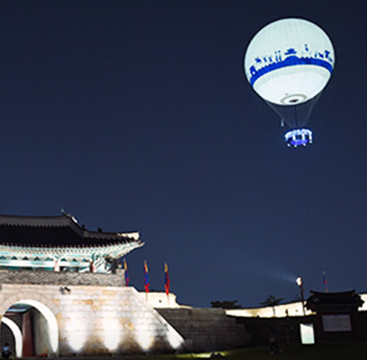 플라잉수원 정보 안내