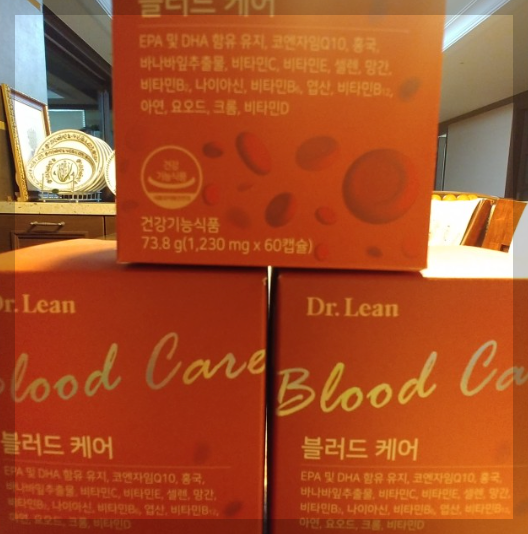 닥터린 블러드케어 블러딕스 후기모음 가격 구매 전 5분정리