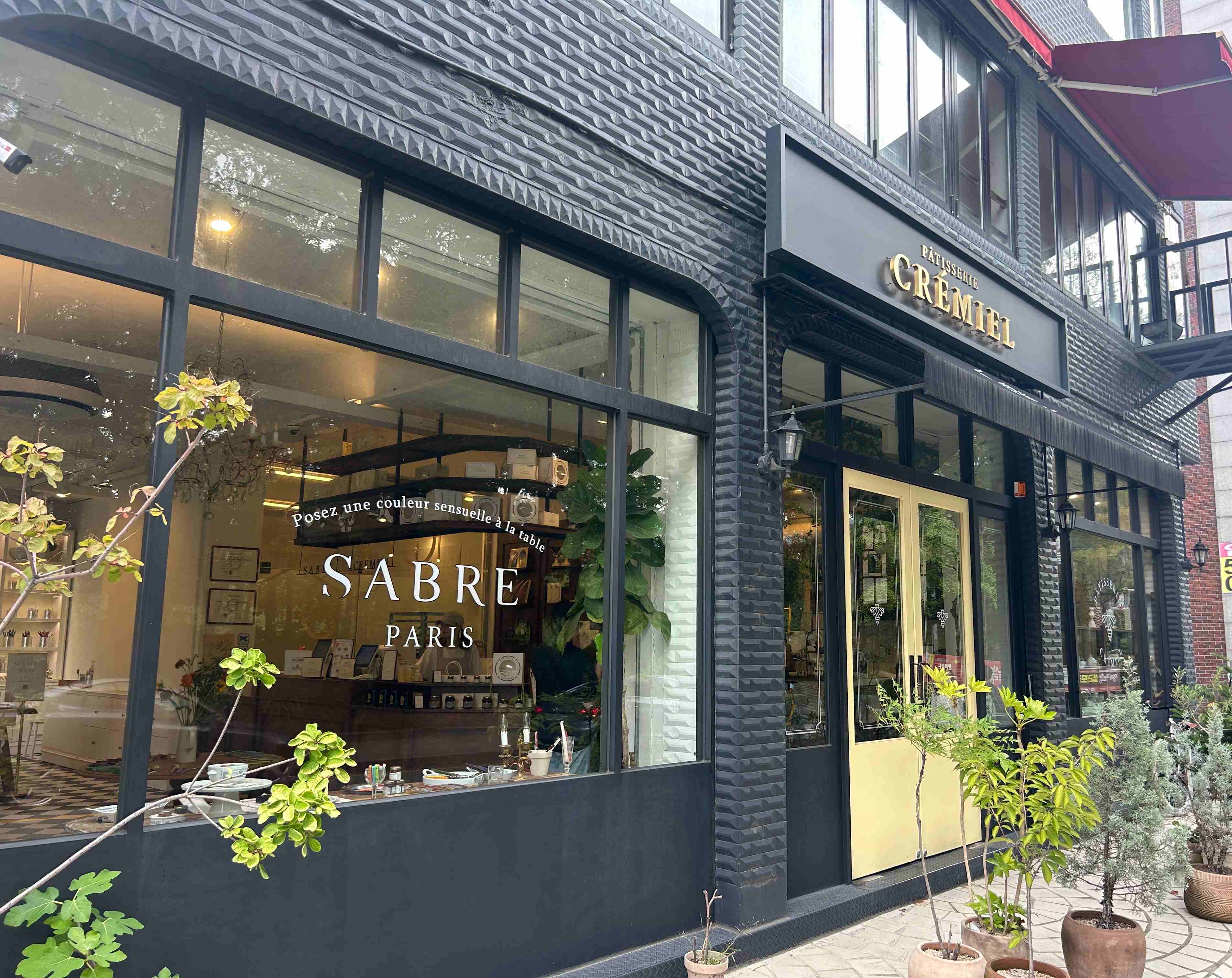 양재 크레미엘 매장 입구