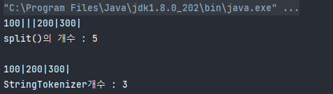 java-split-StringTokenizer