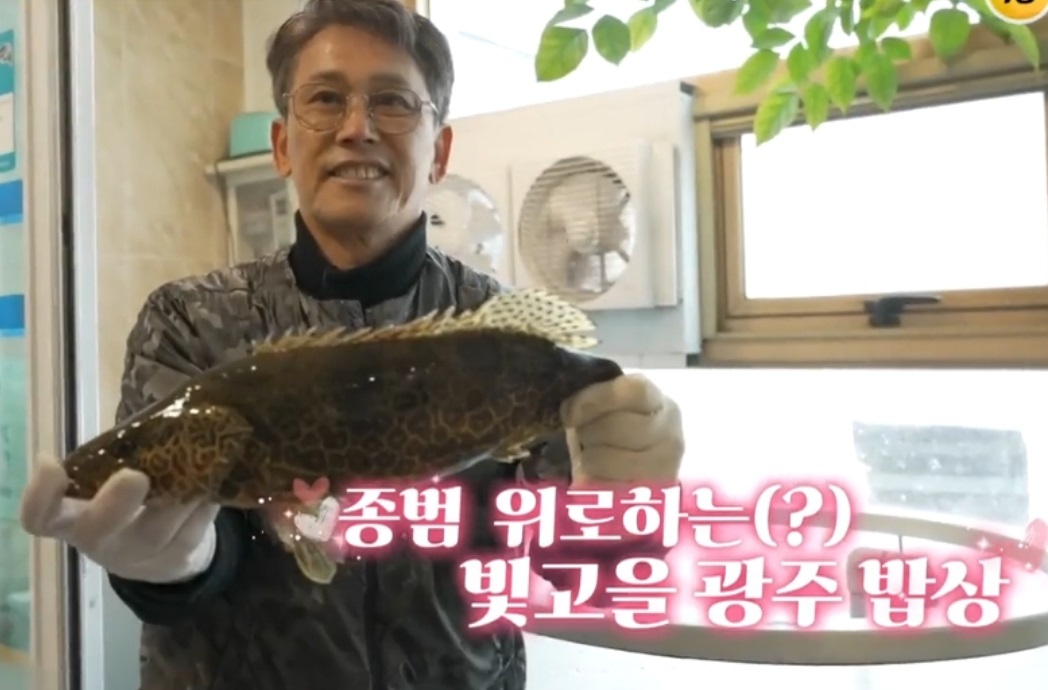 백반기행-이종범의-광주밥상-쏘가리-추어탕-강촌