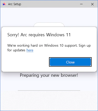 윈도우 10 지원 않았다는 메세지