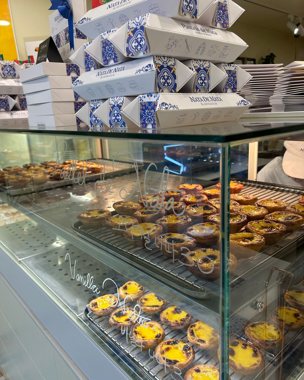 성북동 에그타르트