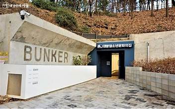 청와대 관람 신청 미공개 장소