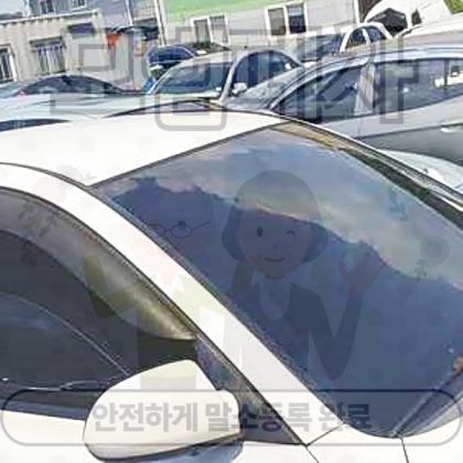 서울강북구폐차장