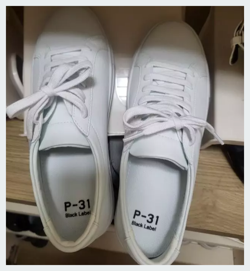 P31 스니커즈