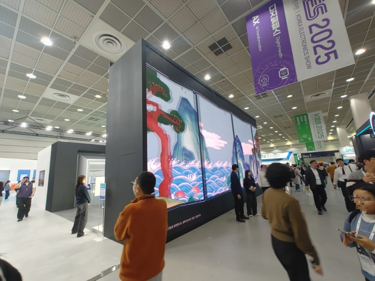 2025 KES 한국전자전