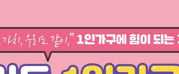 병원동행매니저자격증