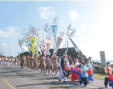 제주도 혼인지 마을과 축제 정보 안내