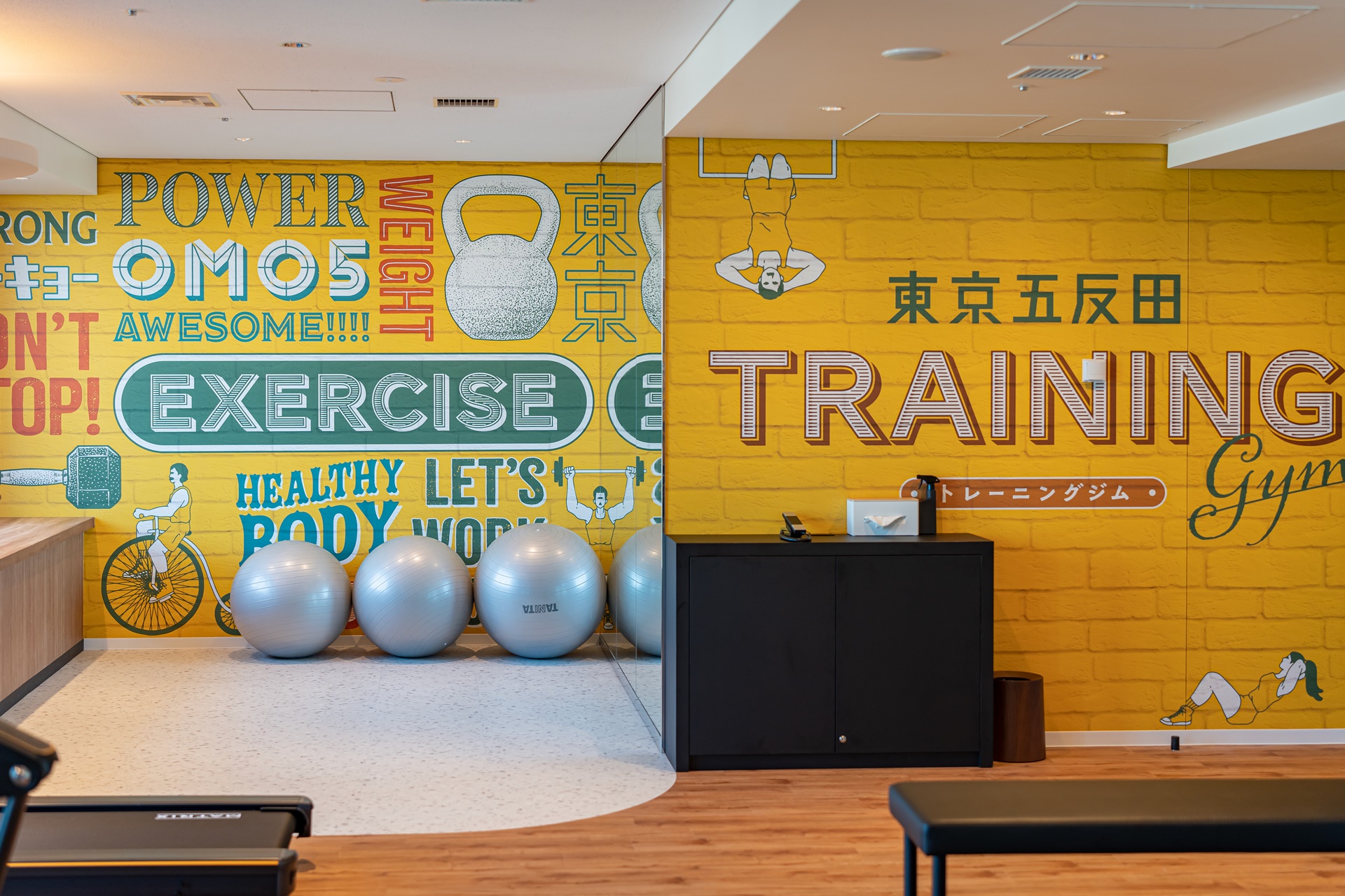 #도쿄호텔 #도쿄여행 #호시노리조트 #OMO5도쿄 #OMO5도쿄고탄다by호시노리조트 #도쿄신상호텔 #도쿄호캉스 #고탄다호텔 #OMO5TokyoGotandabyHoshinoResorts #도쿄 #일본여행 #일본호텔