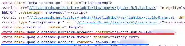 pub 코드가 2개인 현상
