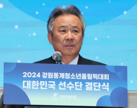 유승민 대한체육회장 도전 배경