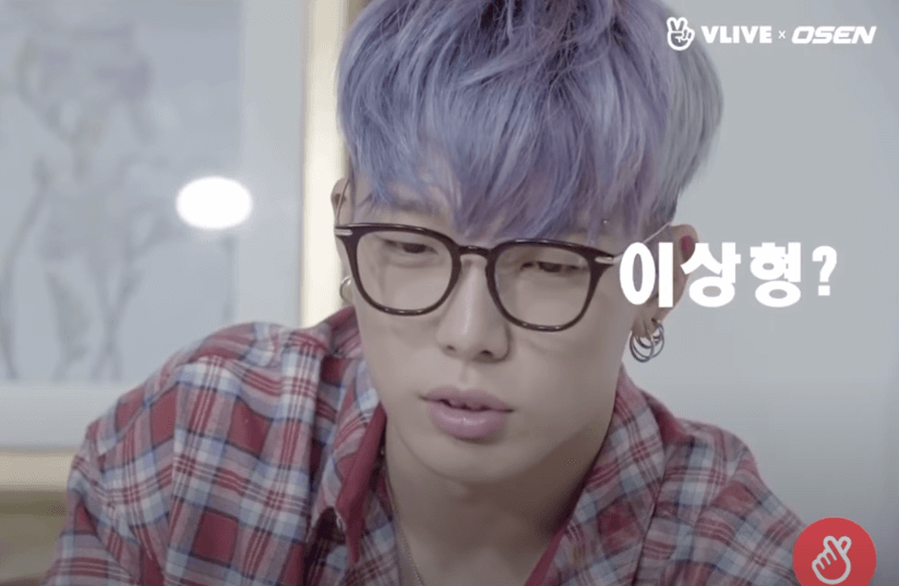 바비가 인터뷰하며 이상형을 얘기하는 모습