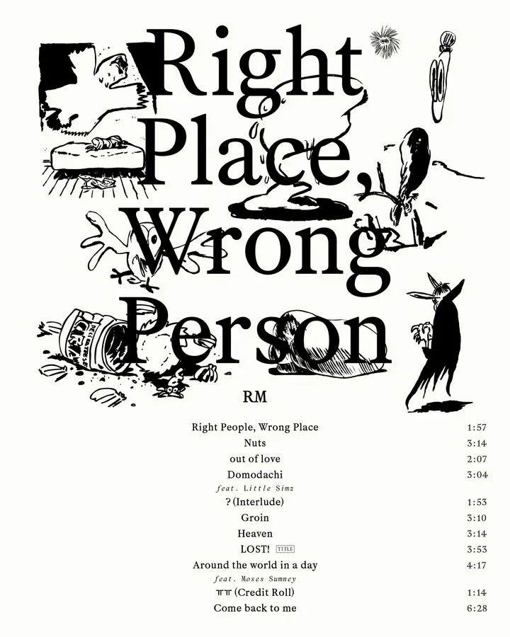 RM 2집 &quot;right place worng person&quot;앨범 수록곡 제목 리스트