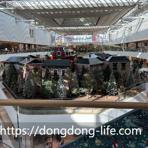 더현대 크리스마스 현장 예약