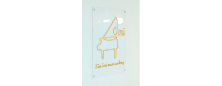 포항시 남구 피아노학원