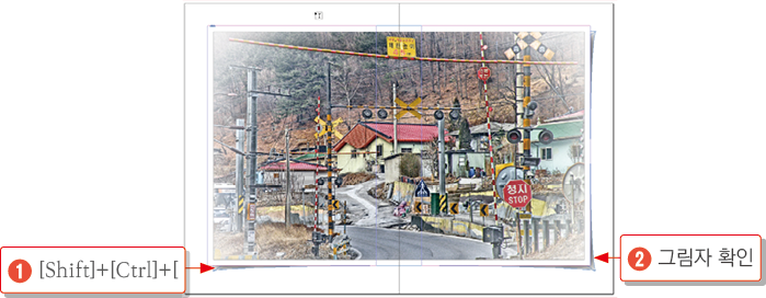 사진테두리그림자25