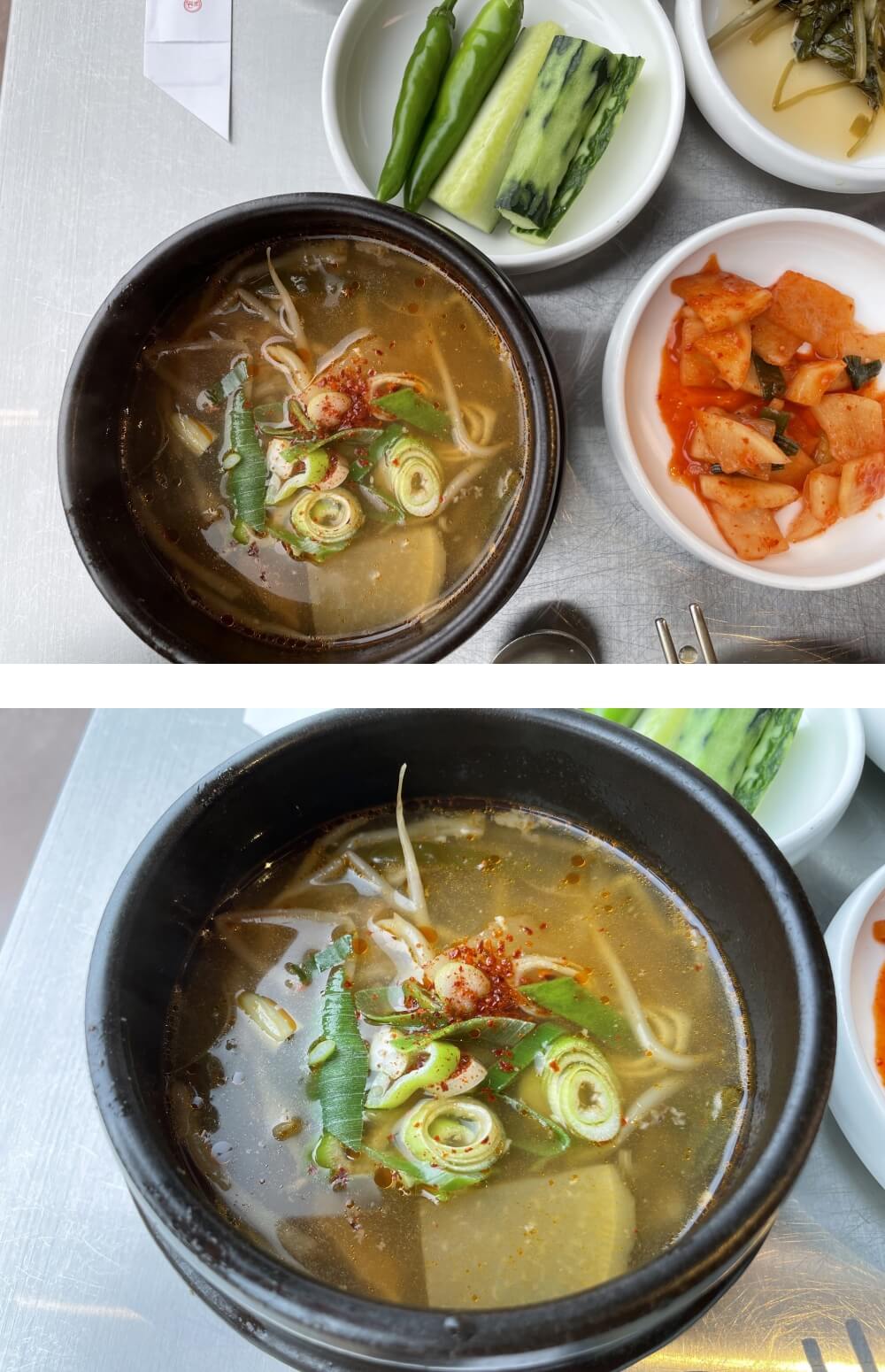 제주-명호마농갈비-서비스-찬-한우국밥