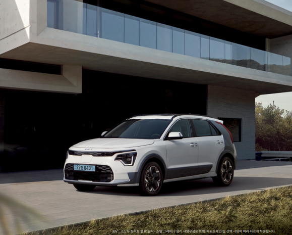 니로 하이브리드