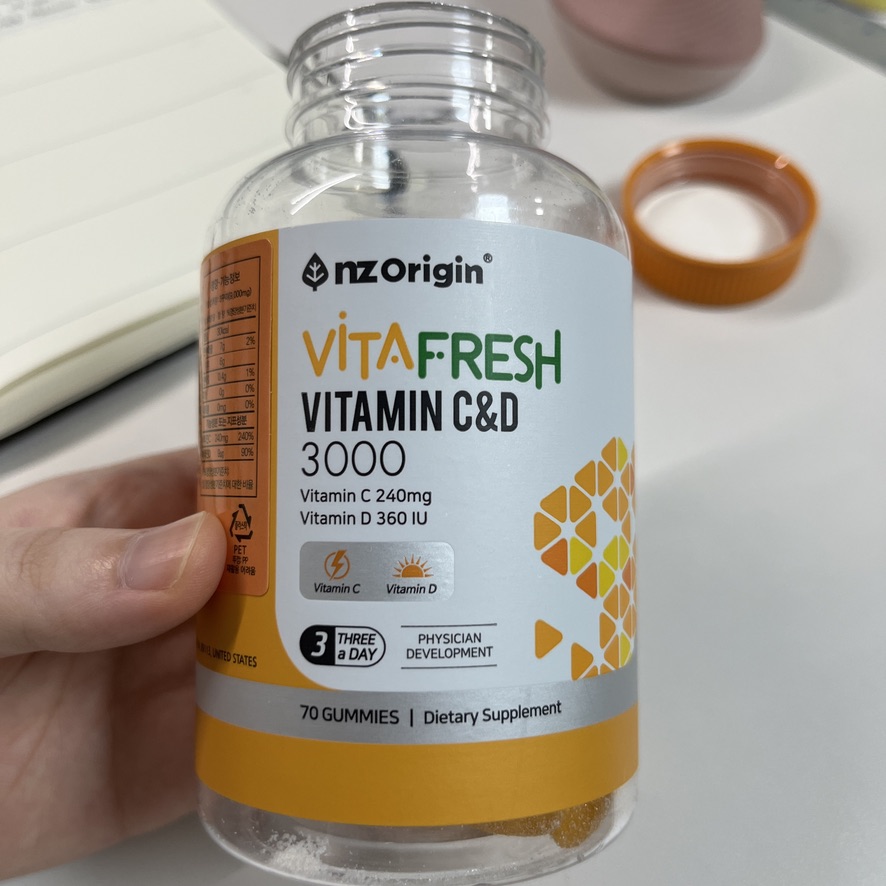 비타프레쉬 귤젤리 대표이미지