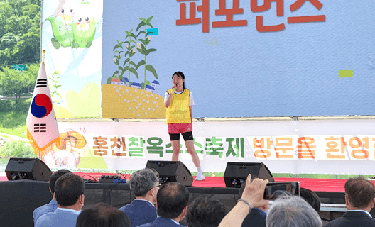 강원도축제