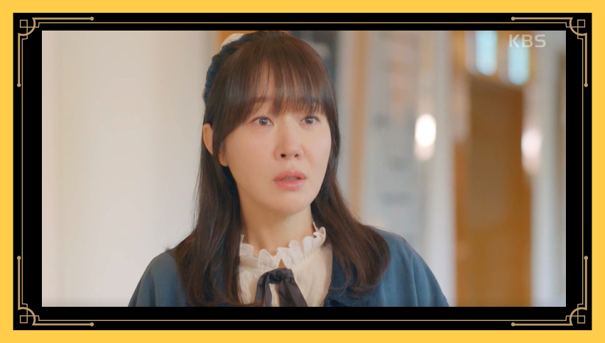 독수리 오형제를 부탁해