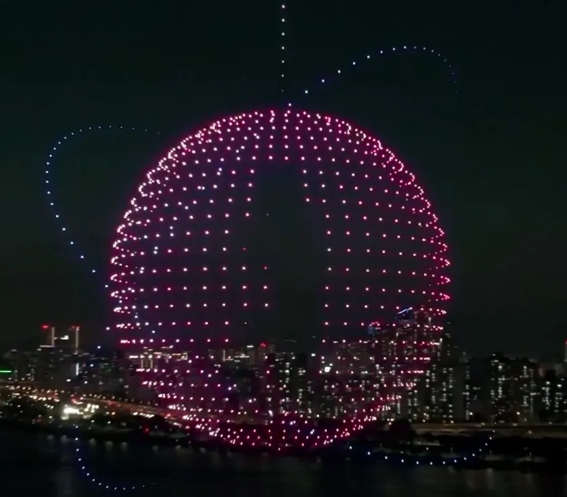 서울 드론쇼 2025